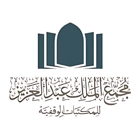 عدة وظائف