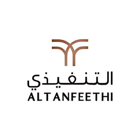 تدريب (تمهير)