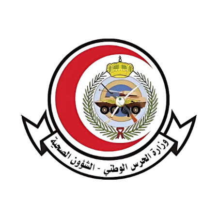 عدة وظائف
