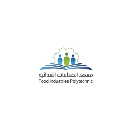 تدريب منتهي بالتوظيف