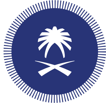 سكرتير أول