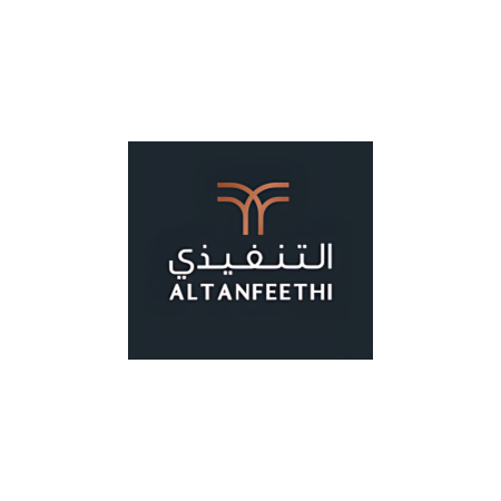 تدريب (تمهير)