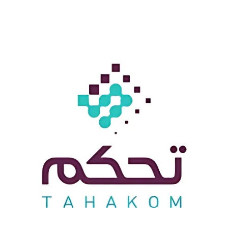 برنامج (جيل 2025)
