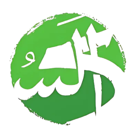 عدة وظائف