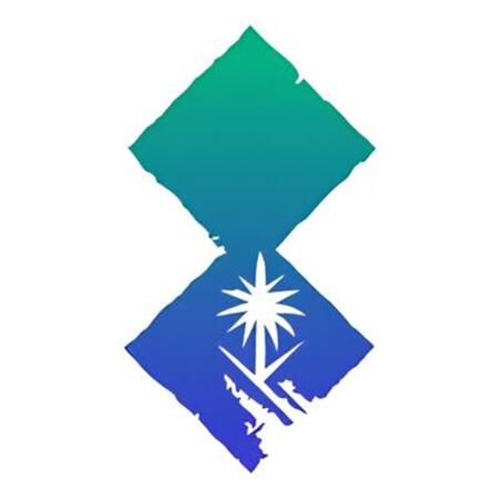 برنامج علو السياحة