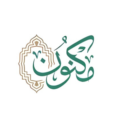عدة وظائف
