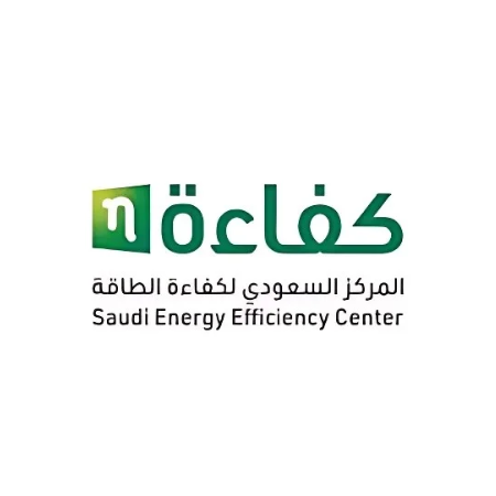 برنامج تمهير