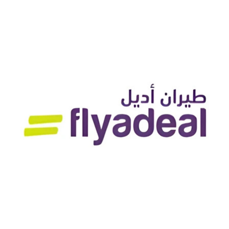 مضيفـ/ـة طيران