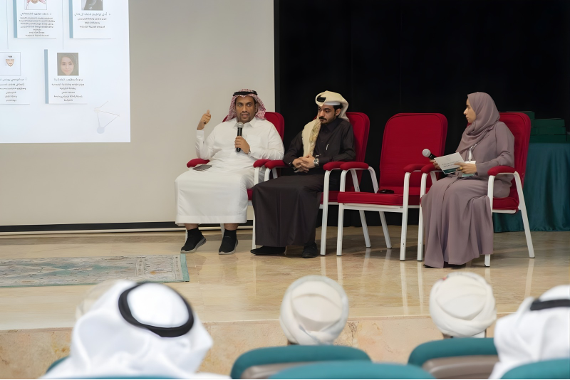 ملتقى رابطة خريجي جامعات مجلس التعاون لدول الخليج العربية